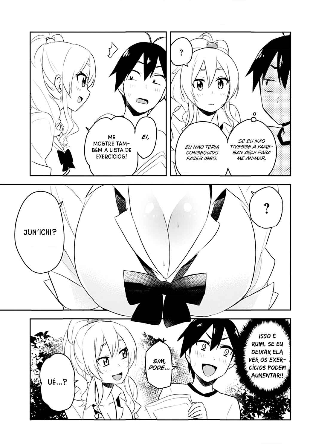 Hajimete no Gal capítulo 23 página 6
