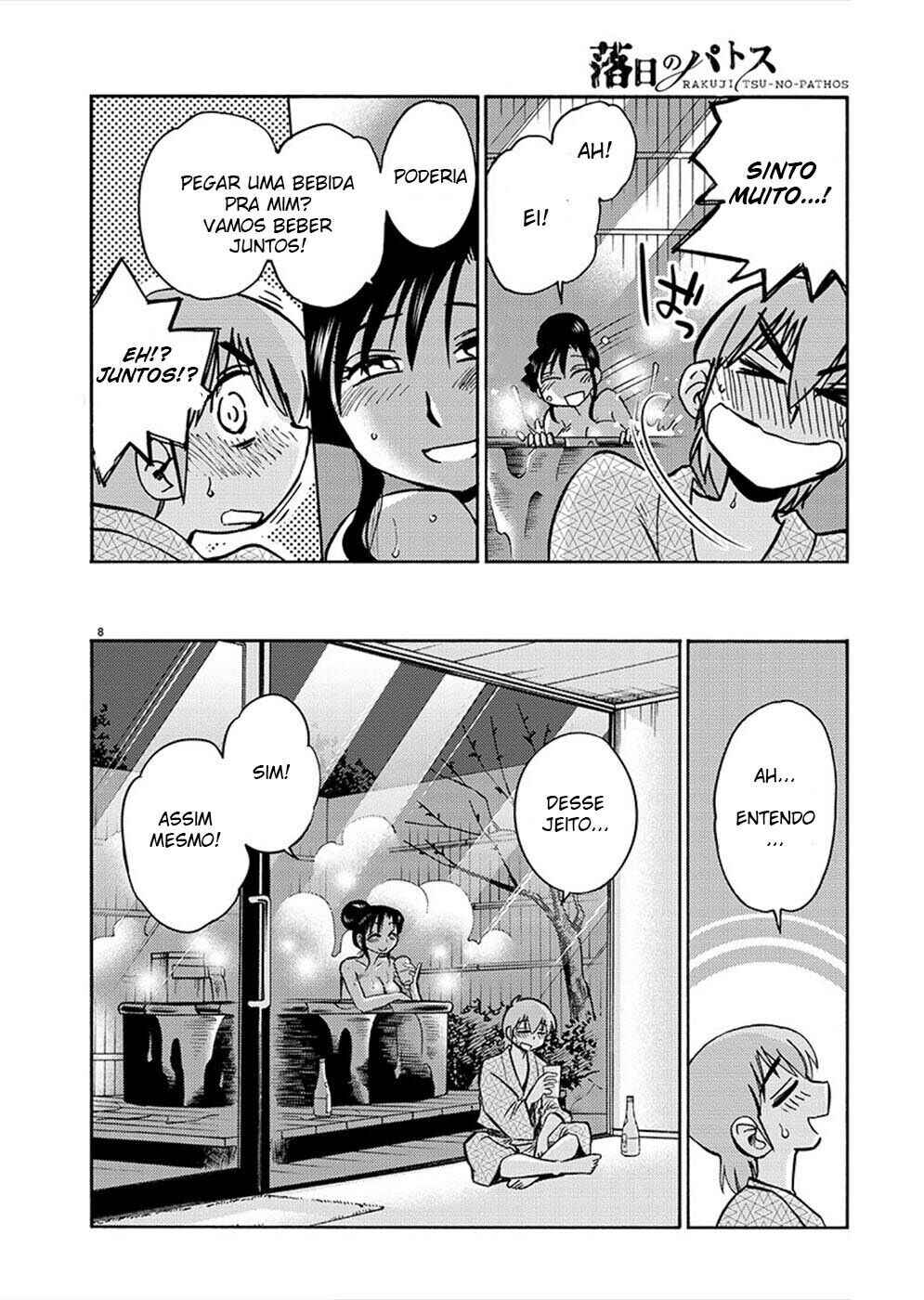 Rakujitsu no Pathos capítulo 76 página 10