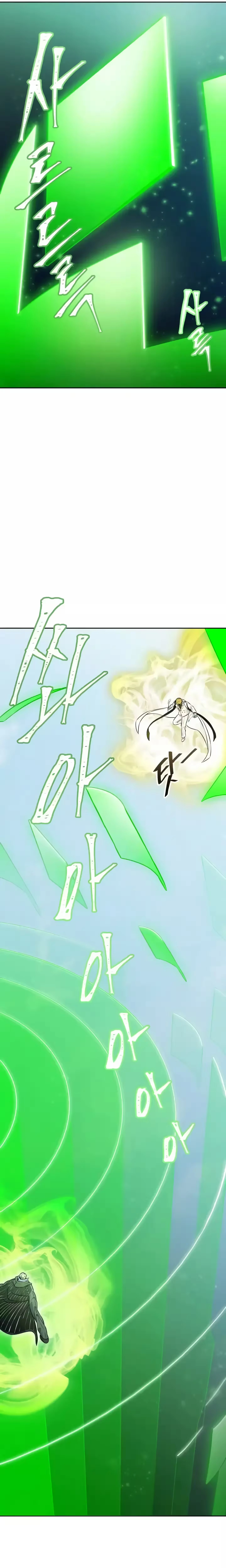 Tower of God (Season 3) capítulo 212 página 9