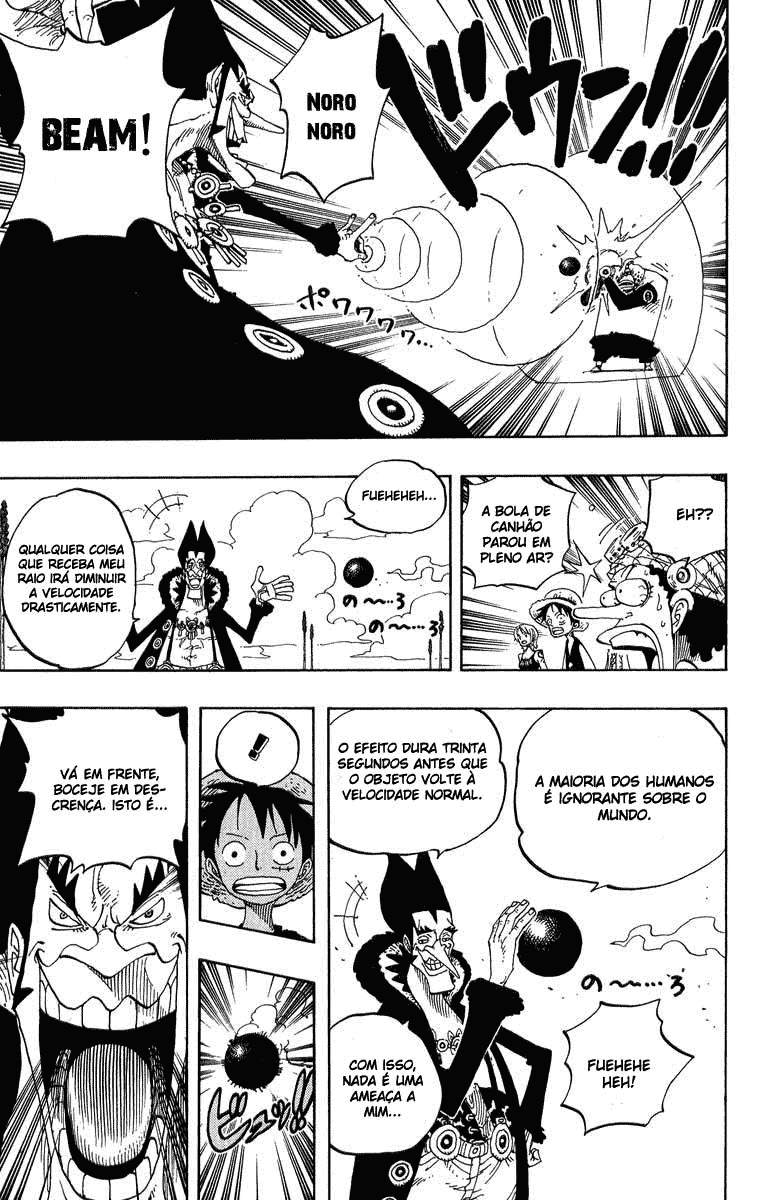 One Piece capítulo 309 página 6