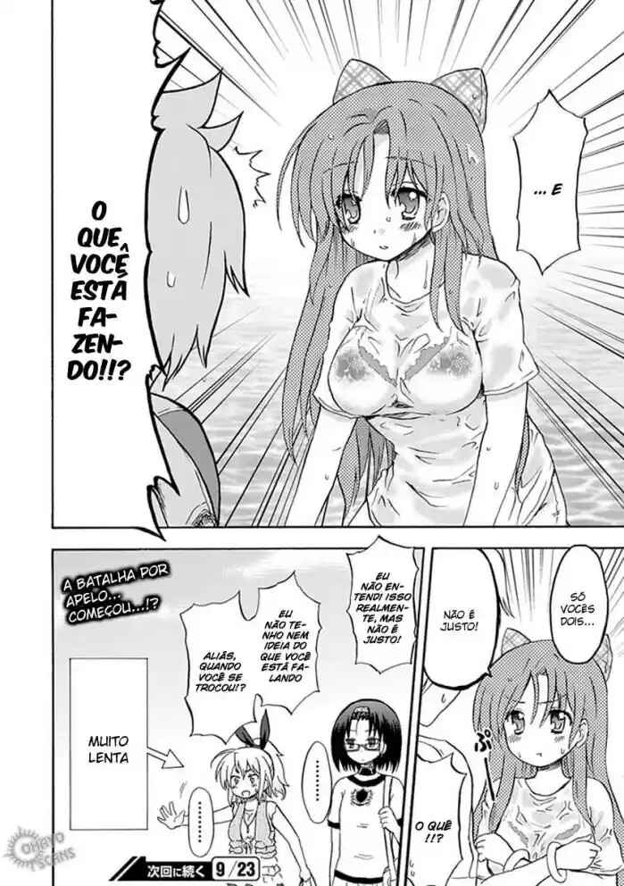 Fujimura-kun Mates capítulo 31 página 11