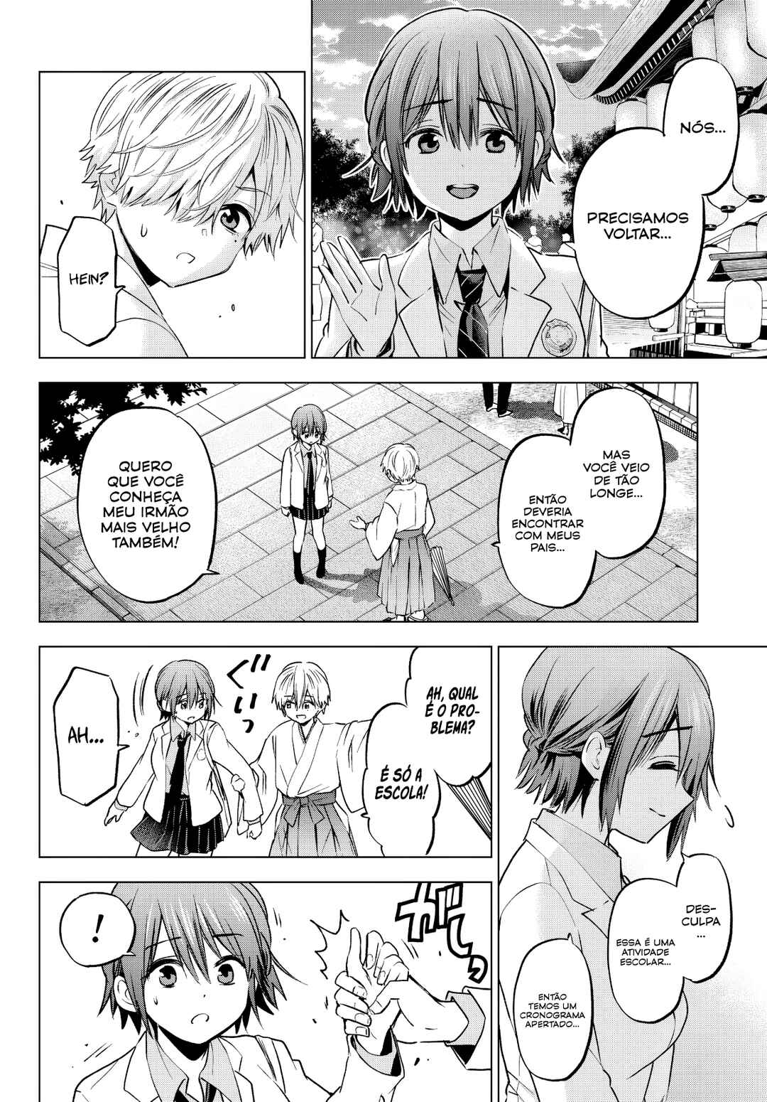 Kakkou no Iinazuke capítulo 215 página 8