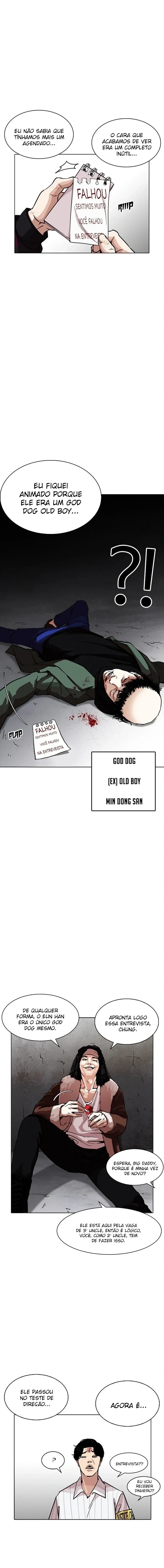 Lookism capítulo 223 página 6