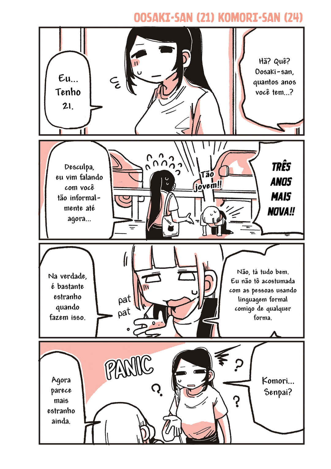 Oosaki-san to Komori-san capítulo 15 página 1