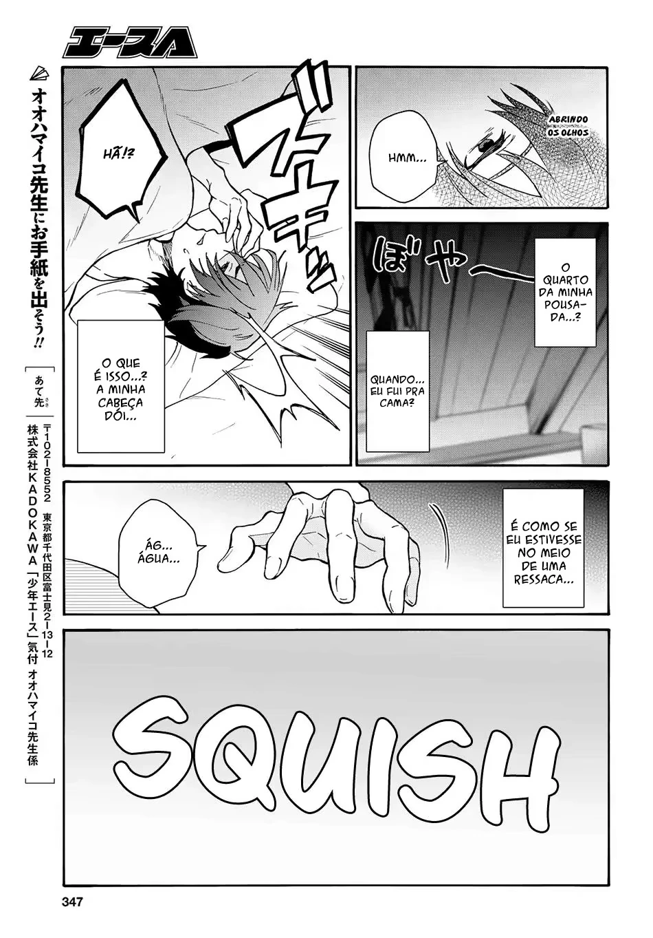 29-sai Dokushin wa Isekai de Jiyuu ni Ikita……katta. capítulo 3.3 página 11