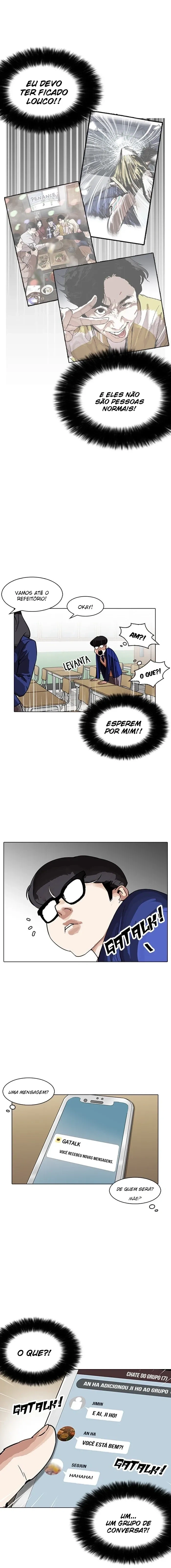 Lookism capítulo 164 página 7