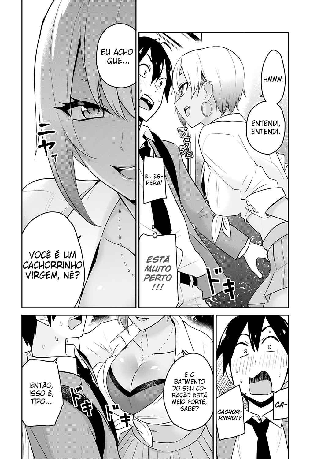 Hajimete no Gal capítulo 15 página 11