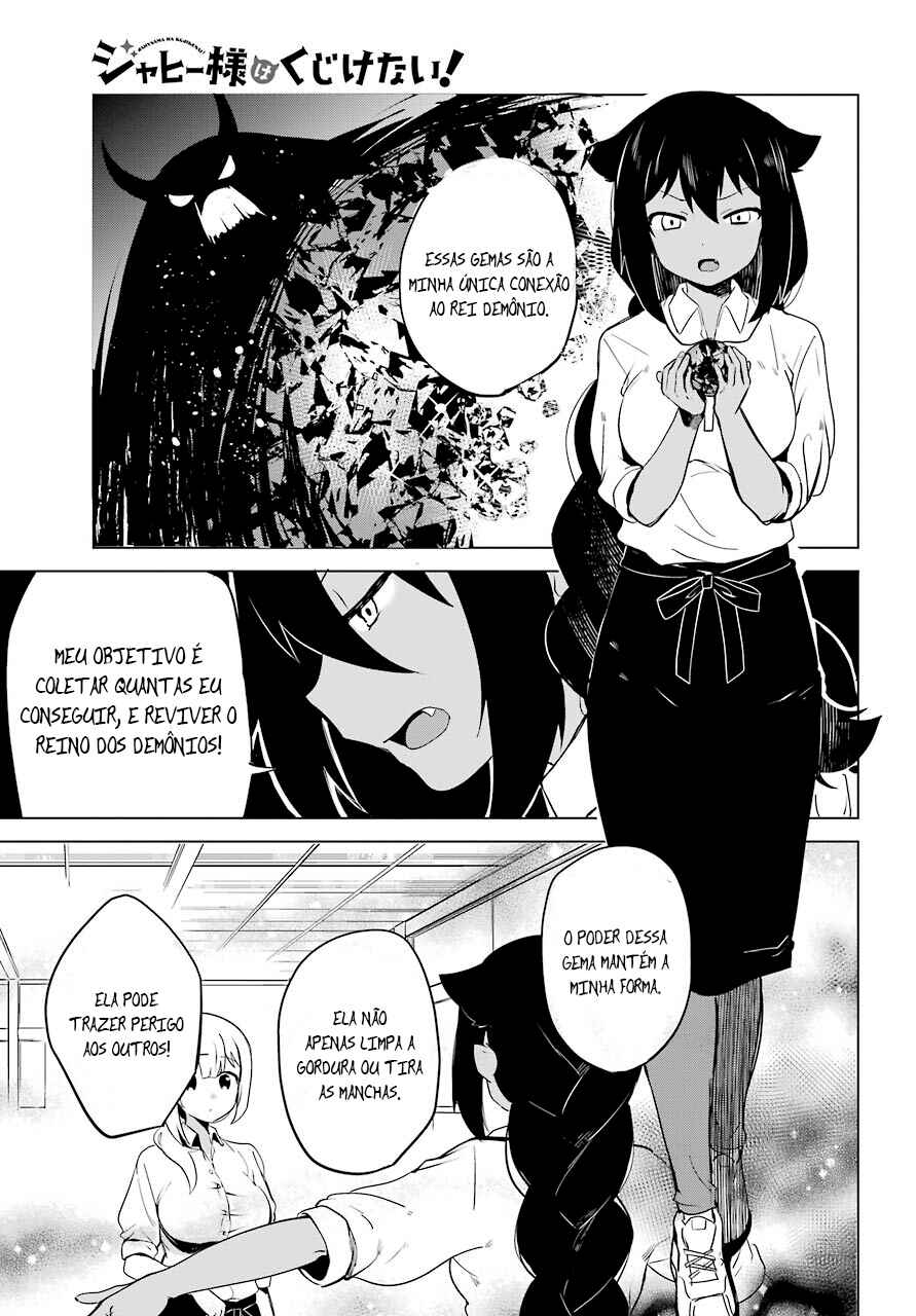 Jahy-sama wa Kujikenai! capítulo 6 página 13