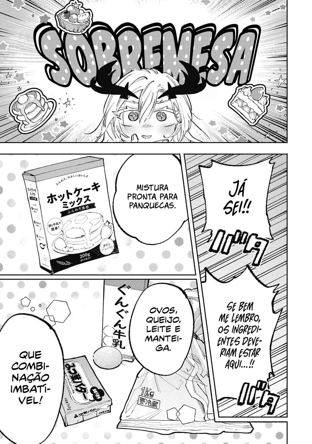 Lucifer-san no Daraku Gohan capítulo 4 página 11
