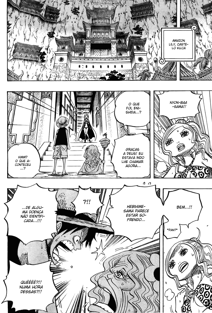 One Piece capítulo 522 página 14