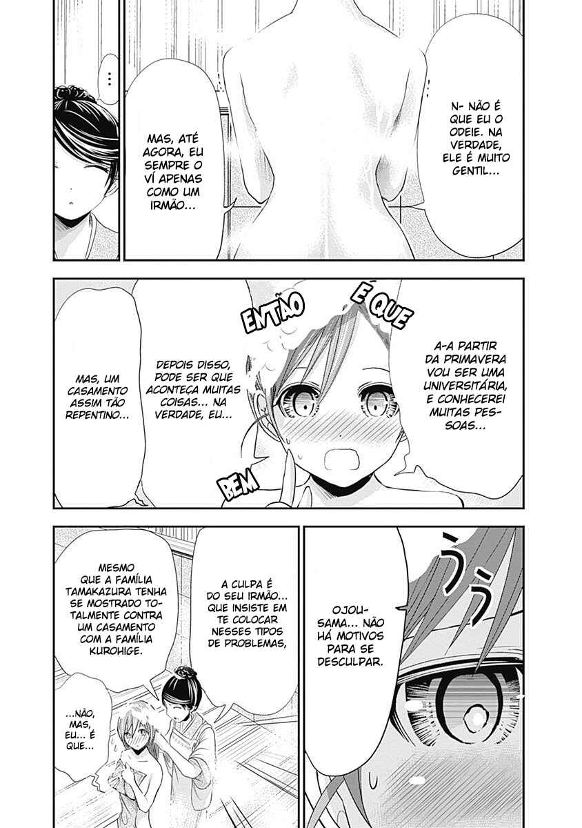 Minamoto-kun Monogatari capítulo 239 página 8