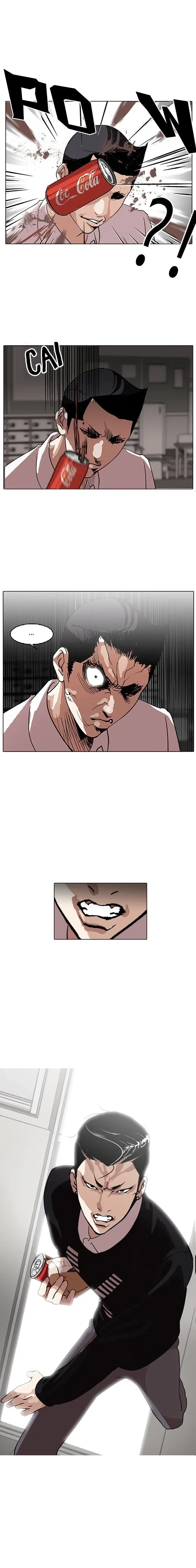 Lookism capítulo 130 página 3