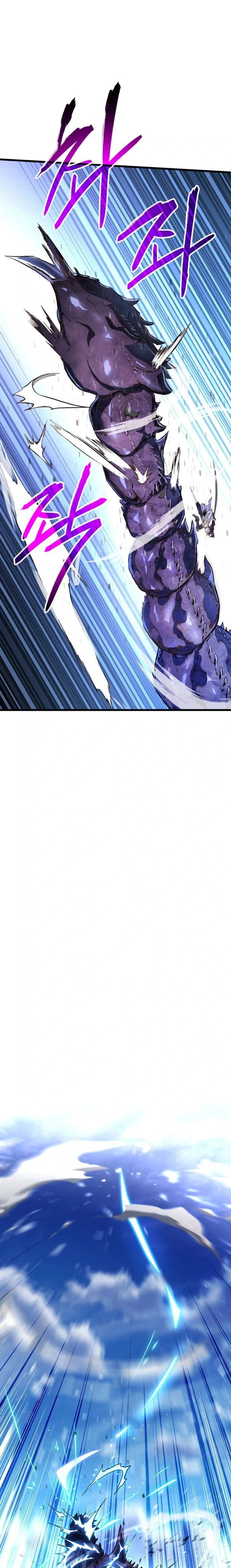 O Retorno do Ranker capítulo 1 página 4