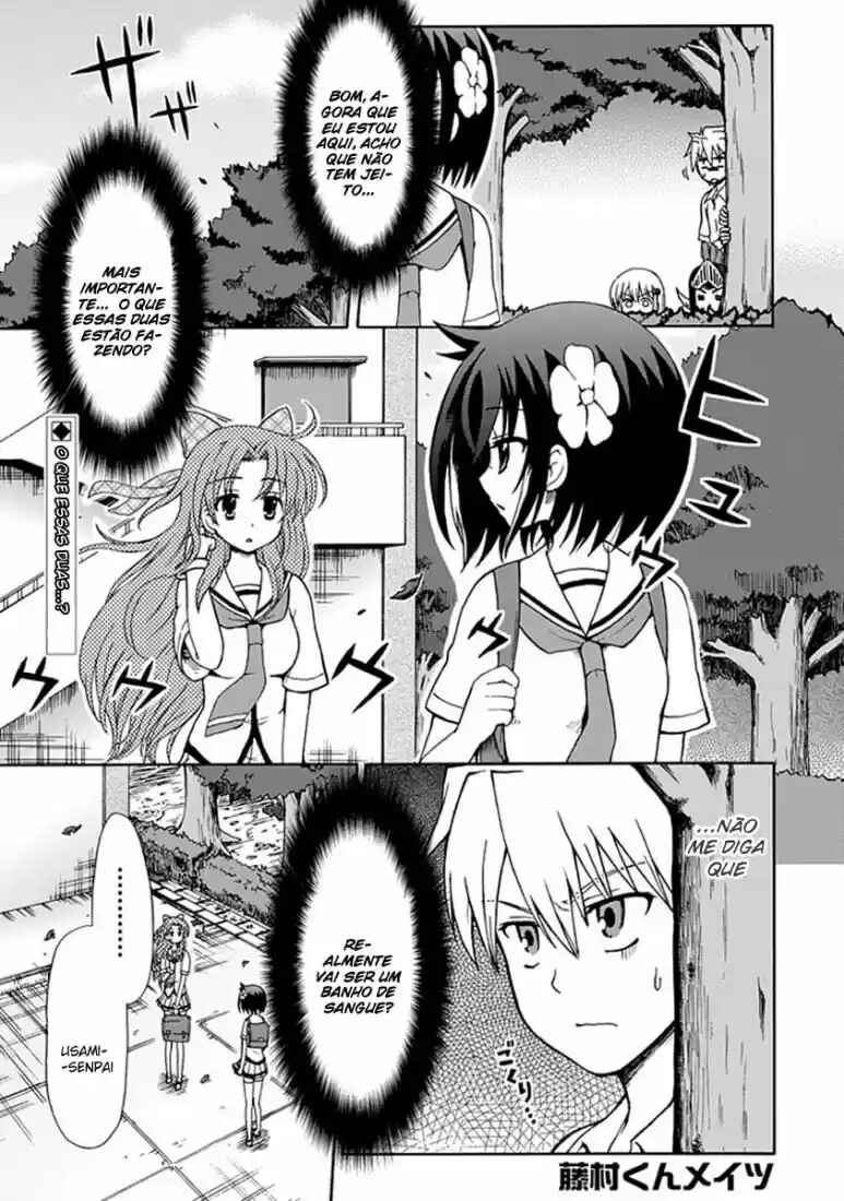 Fujimura-kun Mates capítulo 25 página 1