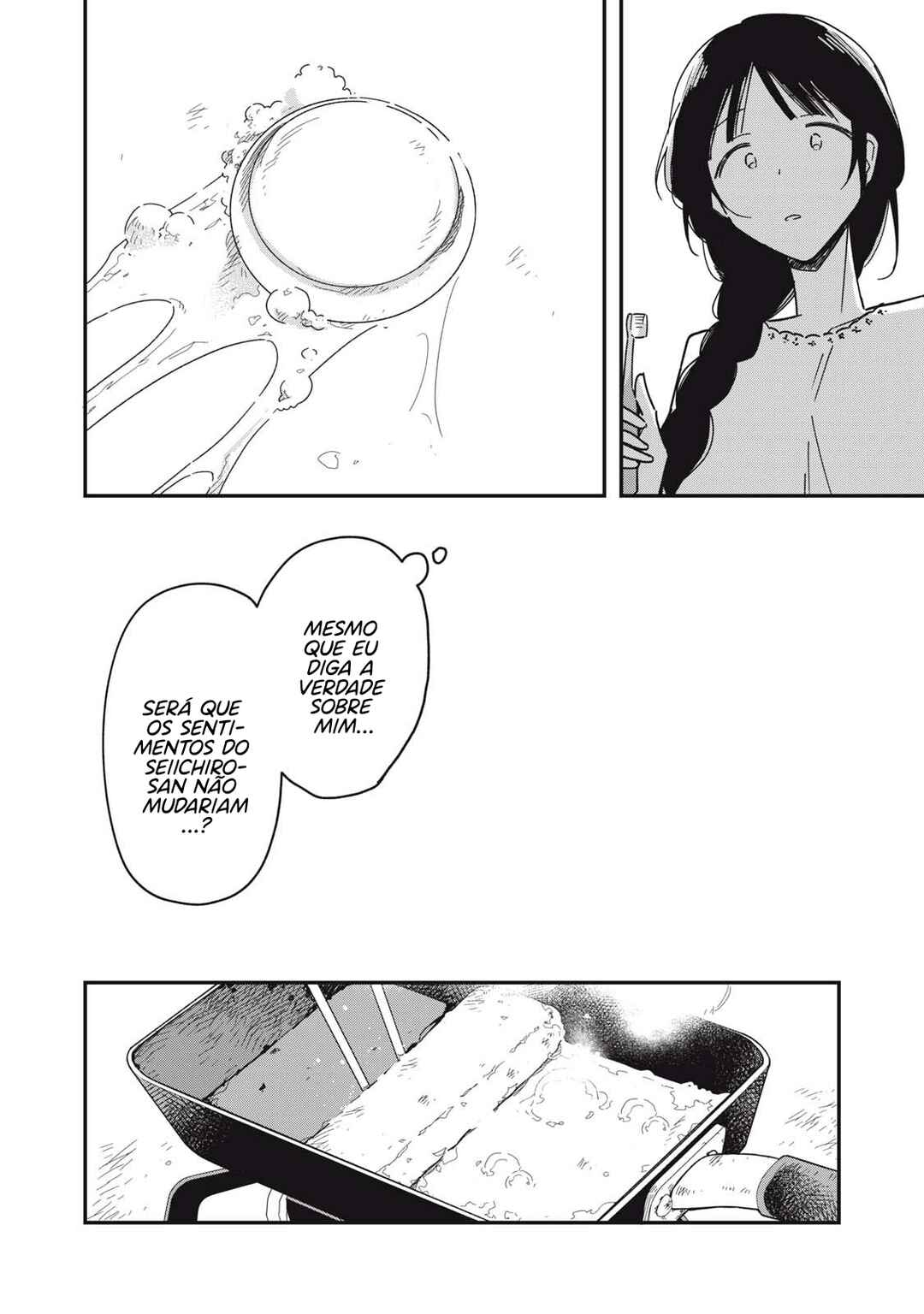 Yachiru-san wa Homeru to Nobiru capítulo 9.1 página 7