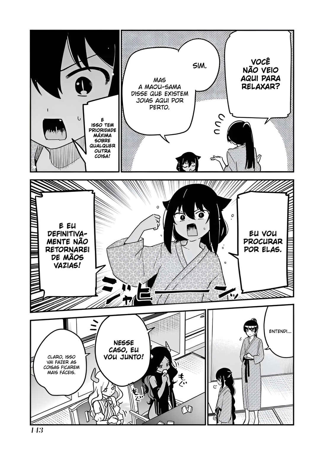 Jahy-sama wa Kujikenai! capítulo 84 página 6