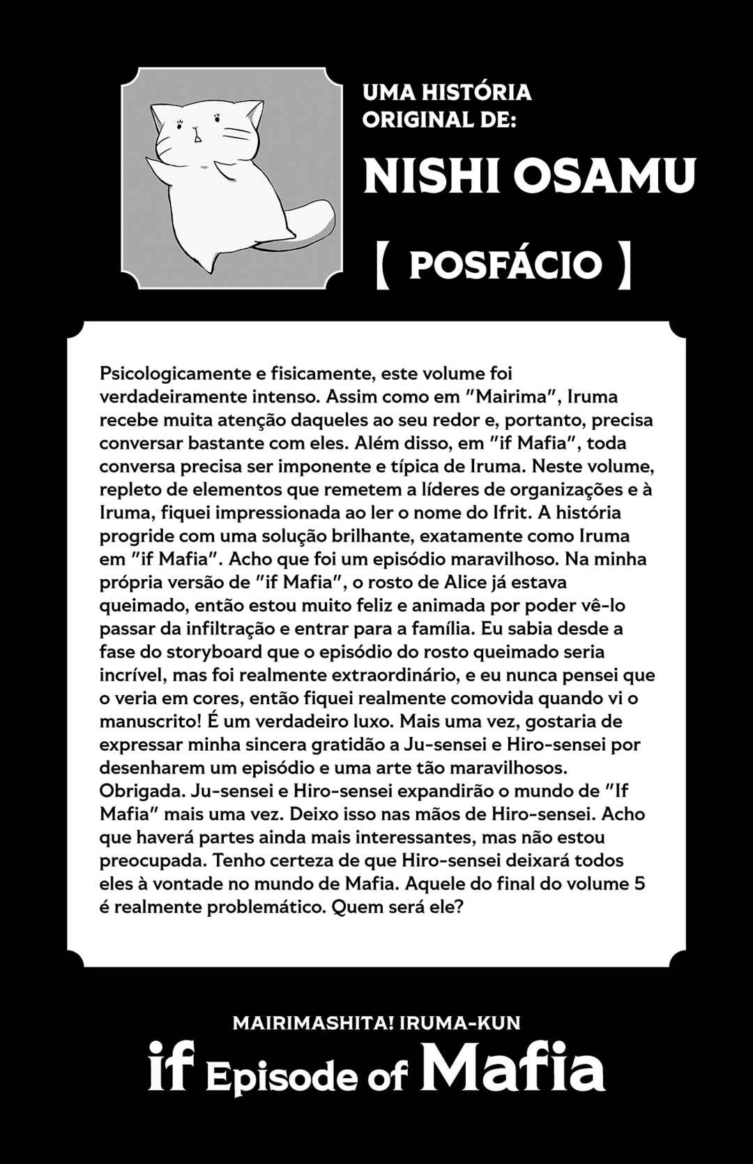 Mairimashita! Iruma-kun – If Episode of Mafia capítulo 19.5 página 12