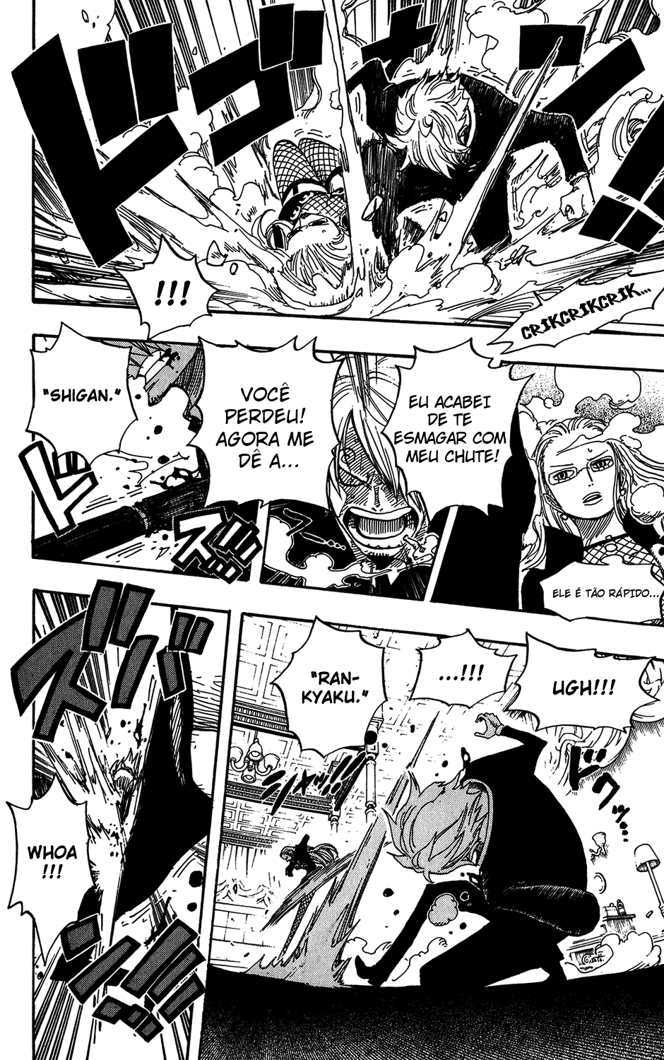 One Piece capítulo 403 página 6