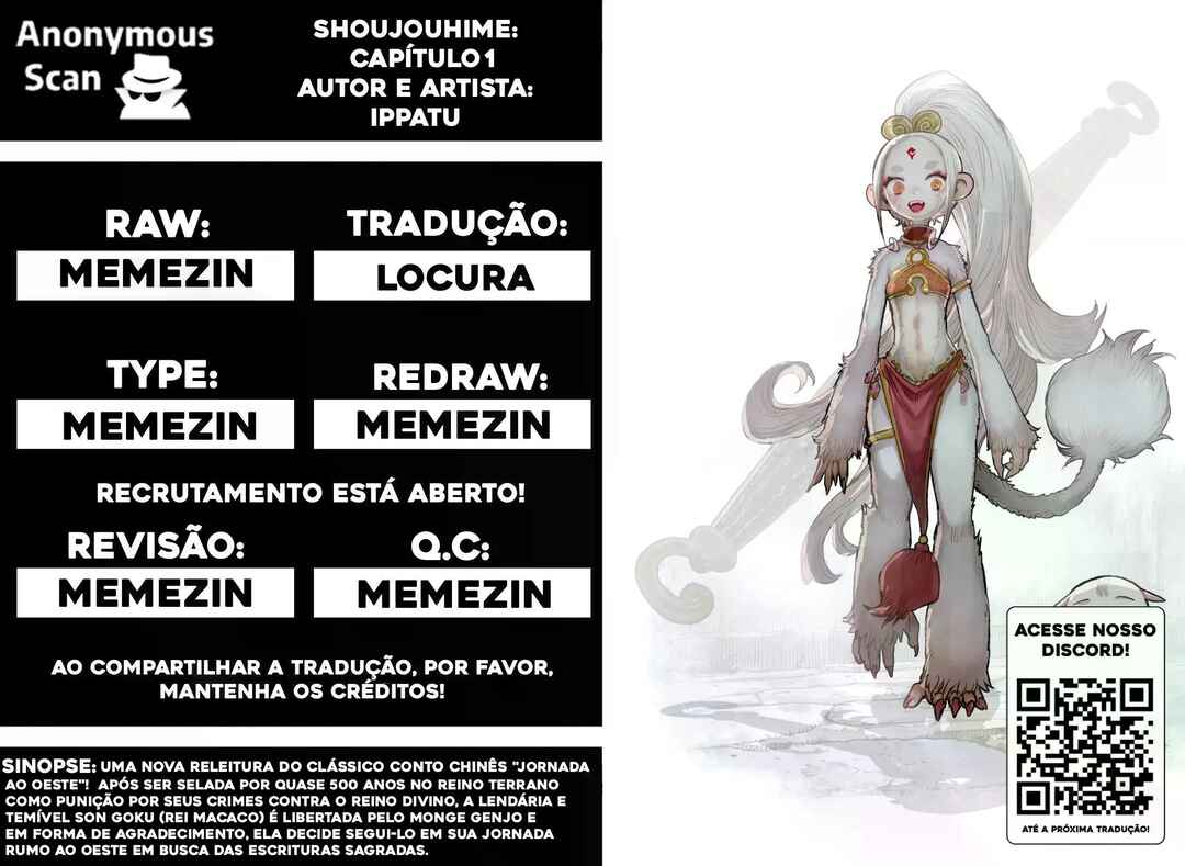 Shoujouhime capítulo 1 página 1