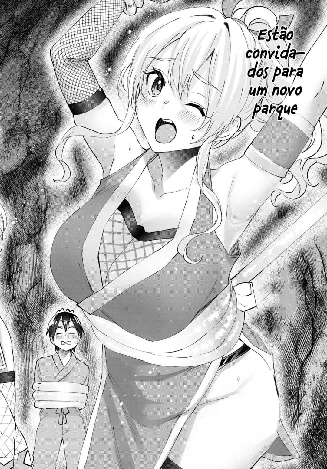 Hajimete no Gal capítulo 159 página 13