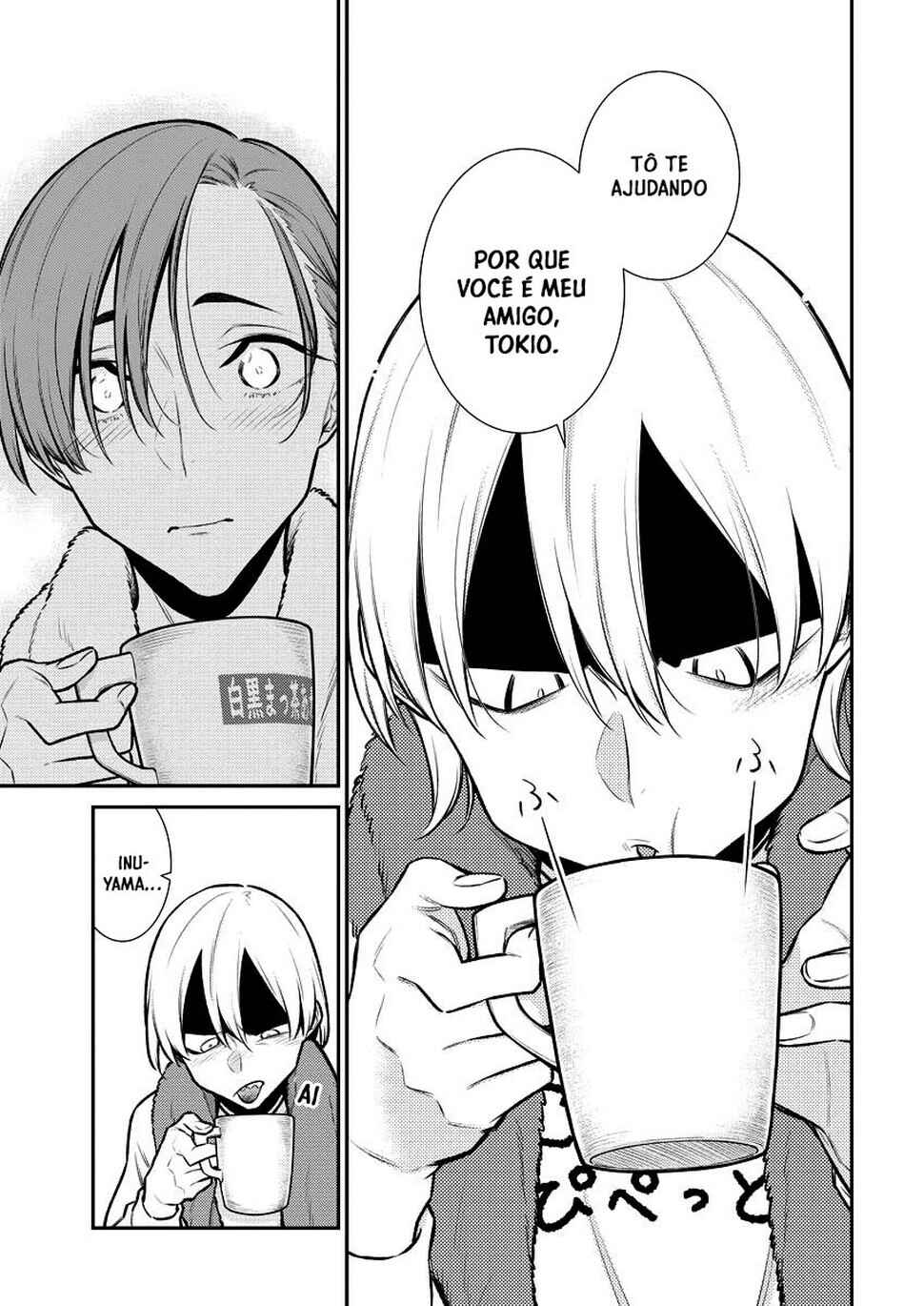 Yancha Gal no Anjou-san capítulo 106 página 12