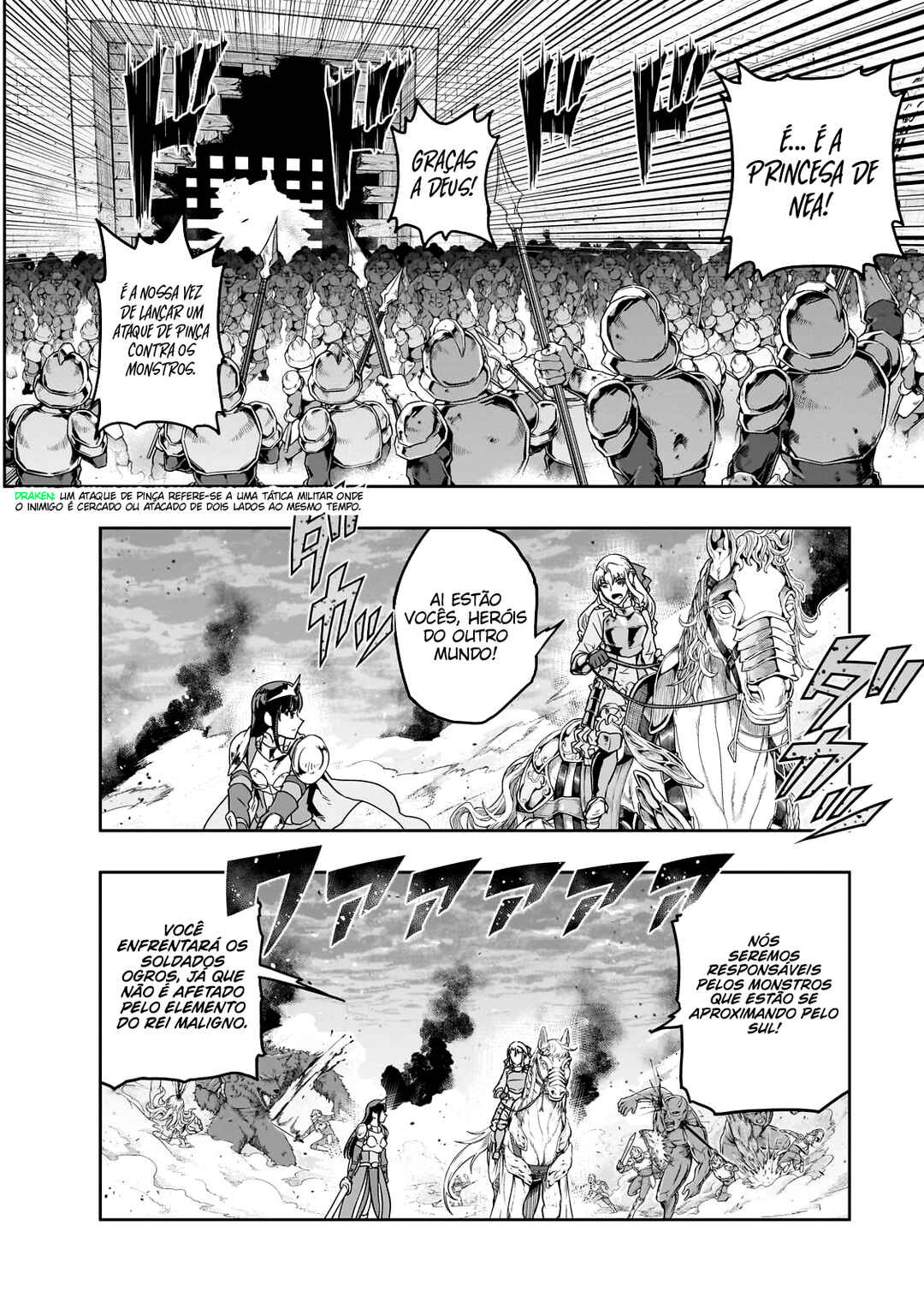 Hazure Waku no [Joutai Ijou Skill] de Saikyou ni Natta Ore ga Subete o Juurin Suru made capítulo 53 página 3