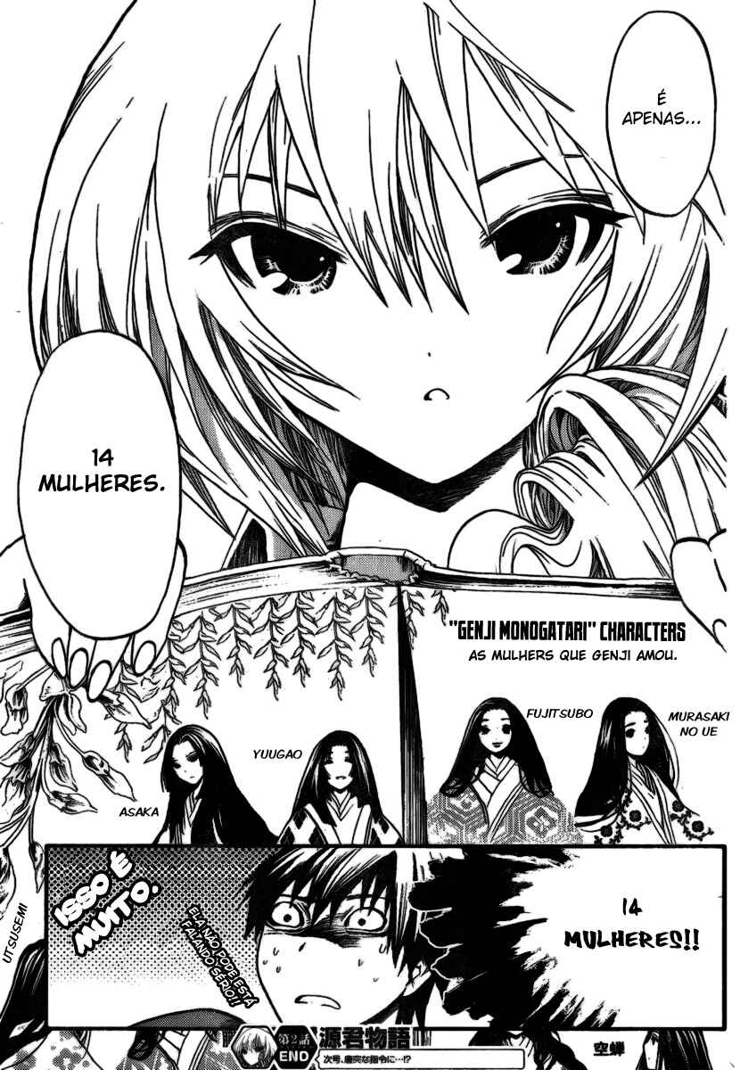 Minamoto-kun Monogatari capítulo 2 página 12