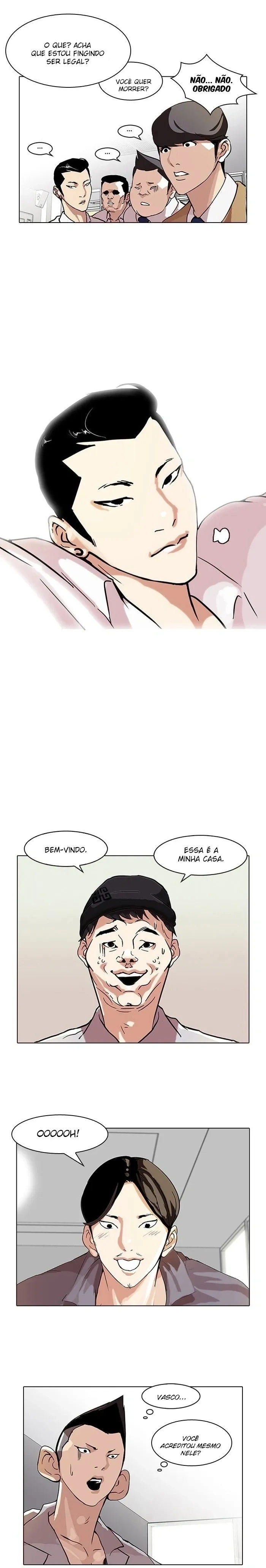 Lookism capítulo 68 página 16