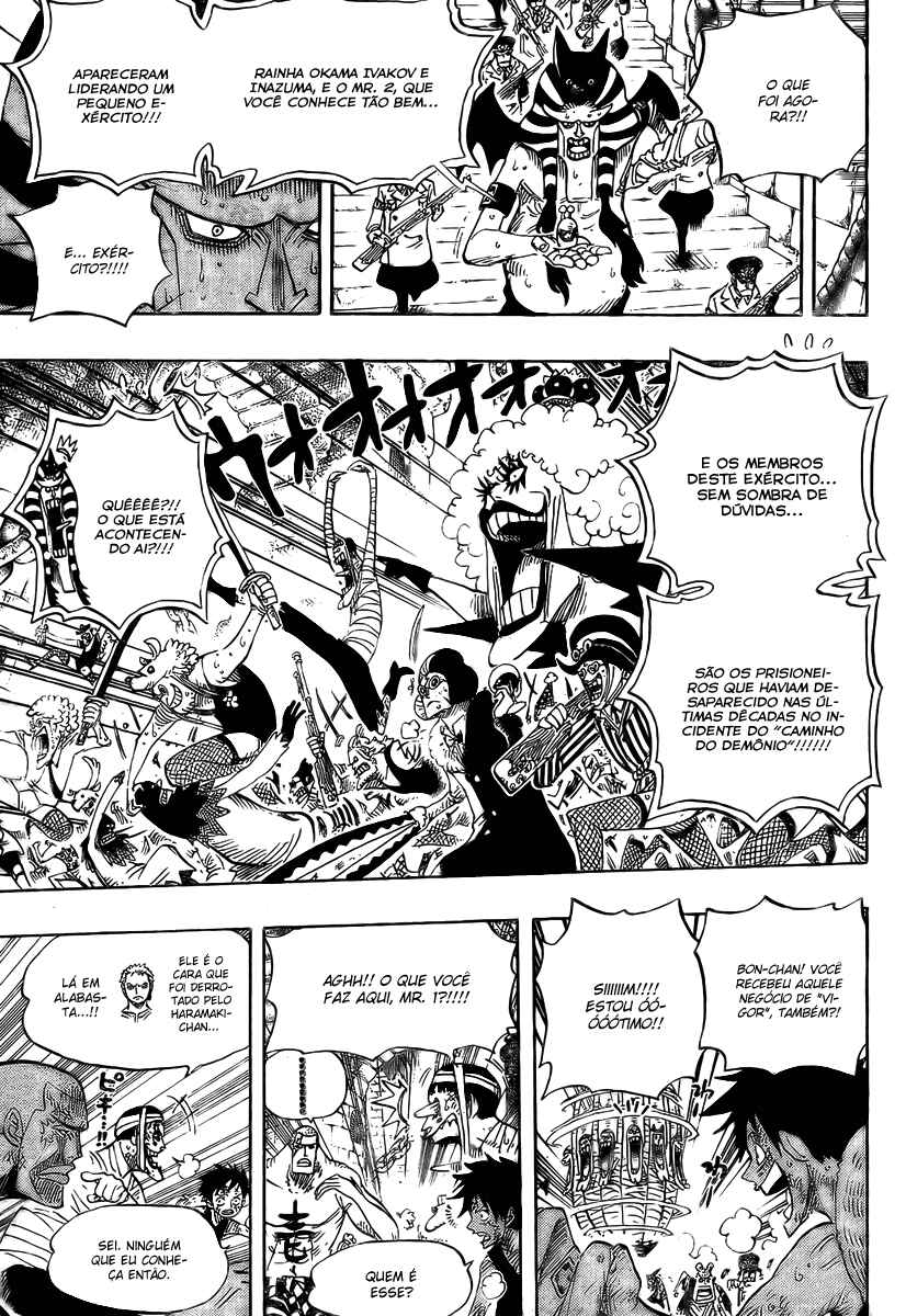 One Piece capítulo 541 página 17