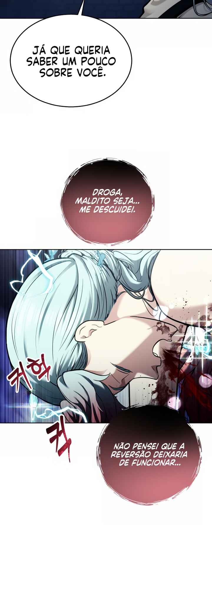 Urek Mazino capítulo 40 página 36