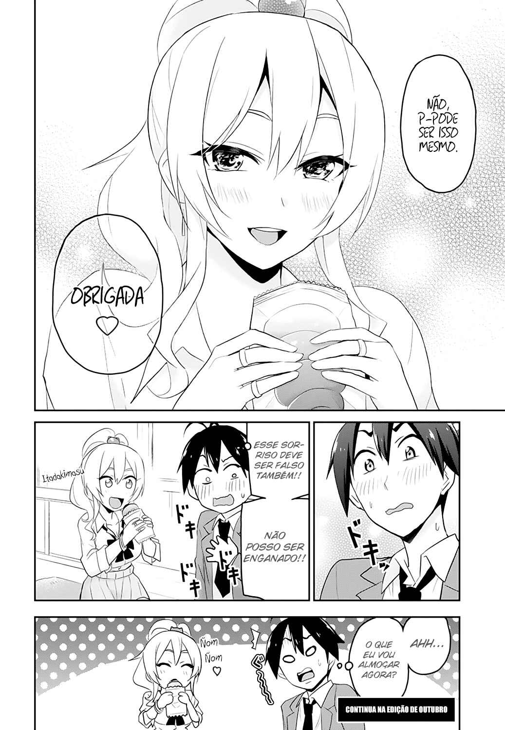 Hajimete no Gal capítulo 16 página 19