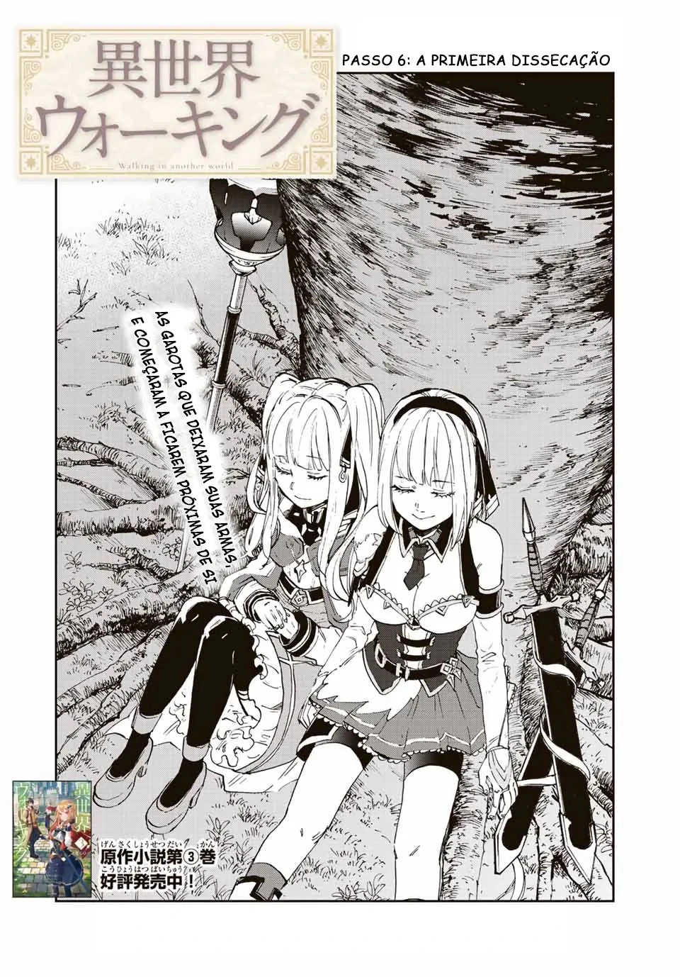 Isekai Walking capítulo 6 página 2