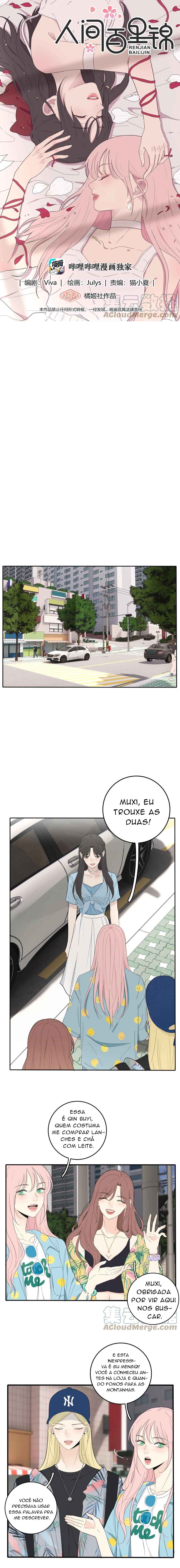 Rénjiān Bǎilǐ Jǐn capítulo 95 página 2