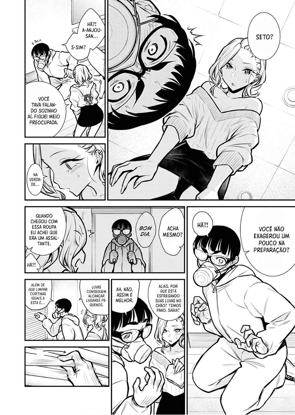 Yancha Gal no Anjou-san capítulo 68 página 5