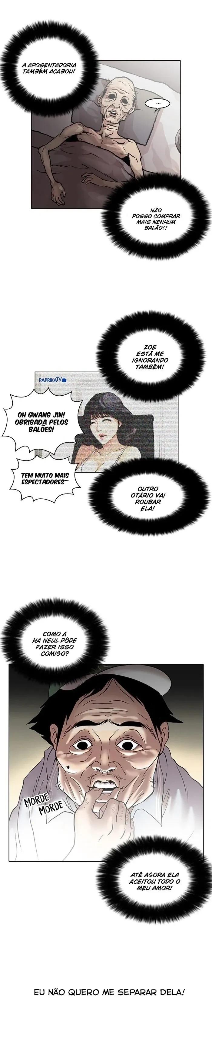 Lookism capítulo 31 página 12