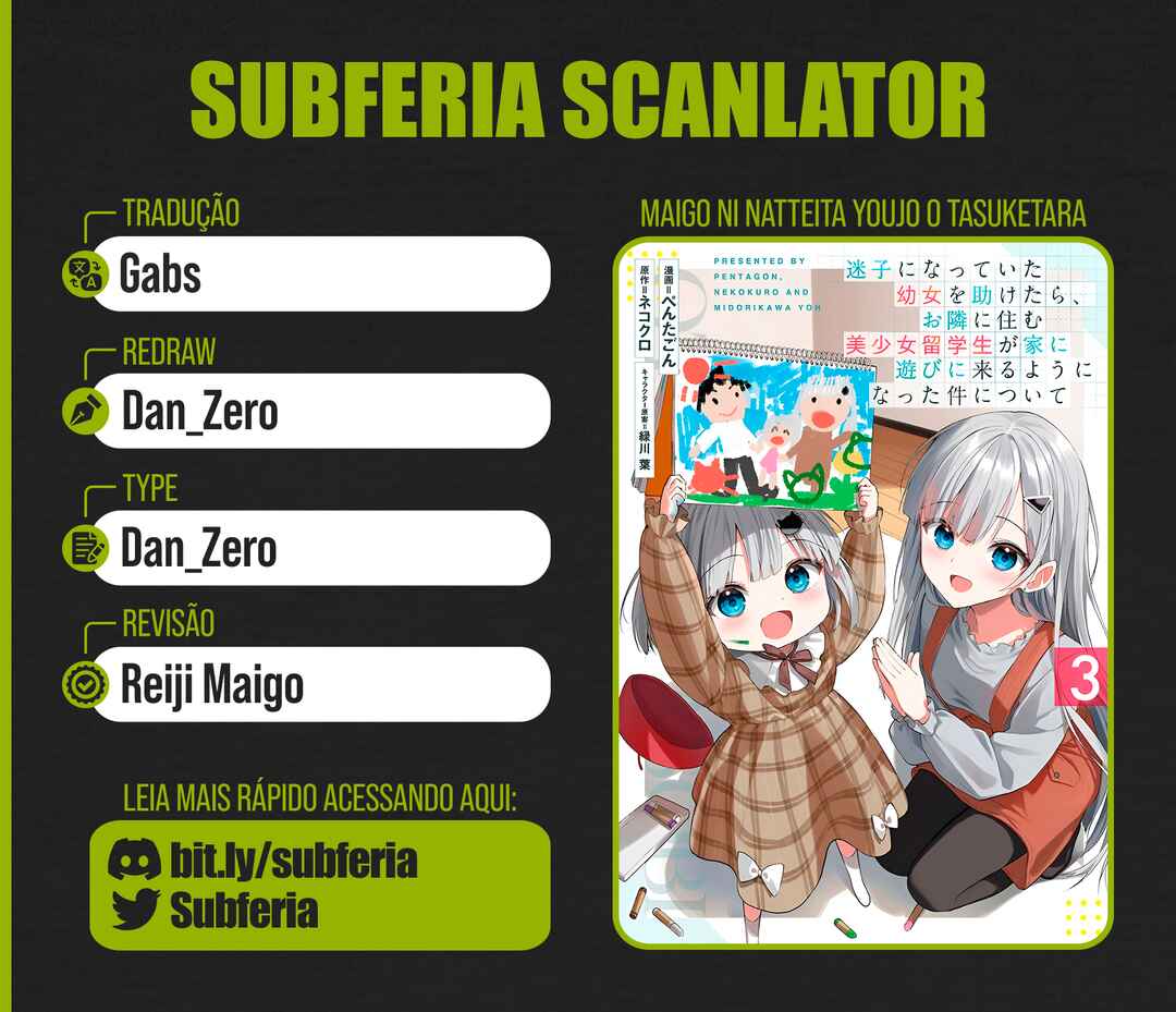 Maigo ni Natteita Youjo wo Tasuketara, Otonari ni Sumu Bishoujo Ryuugakusei ga Ie ni Asobi ni Kuru you ni Natta Ken ni Tsuite capítulo 15 página 1