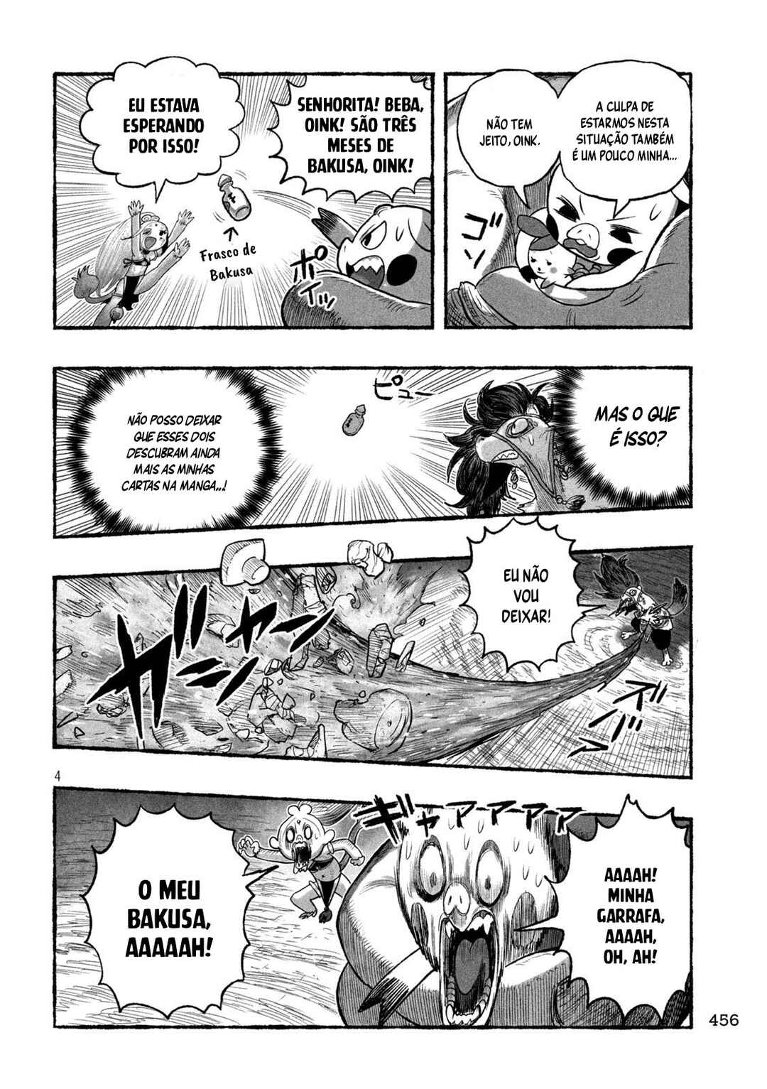 Shoujouhime capítulo 26 página 5