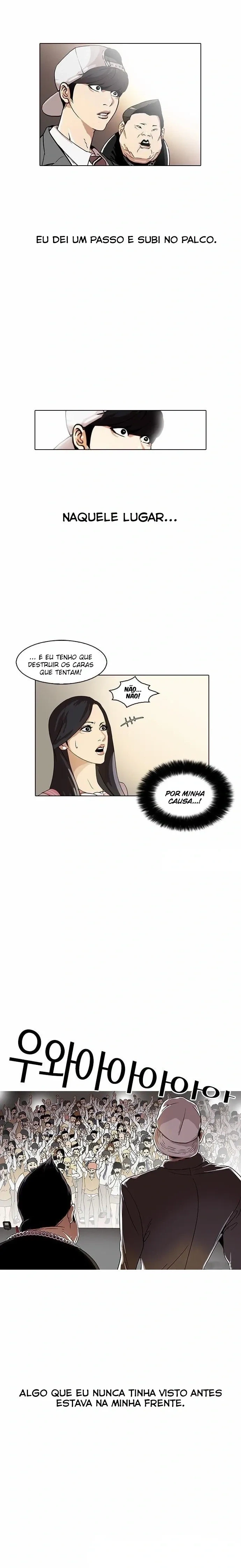 Lookism capítulo 26 página 17