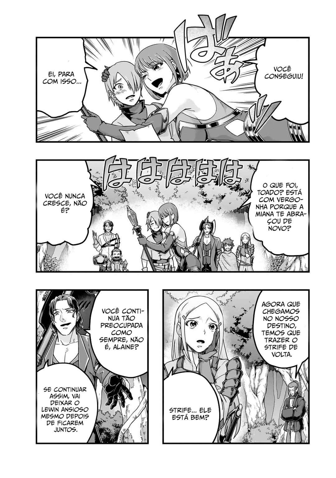 Hazure Waku no [Joutai Ijou Skill] de Saikyou ni Natta Ore ga Subete o Juurin Suru made capítulo 61 página 3