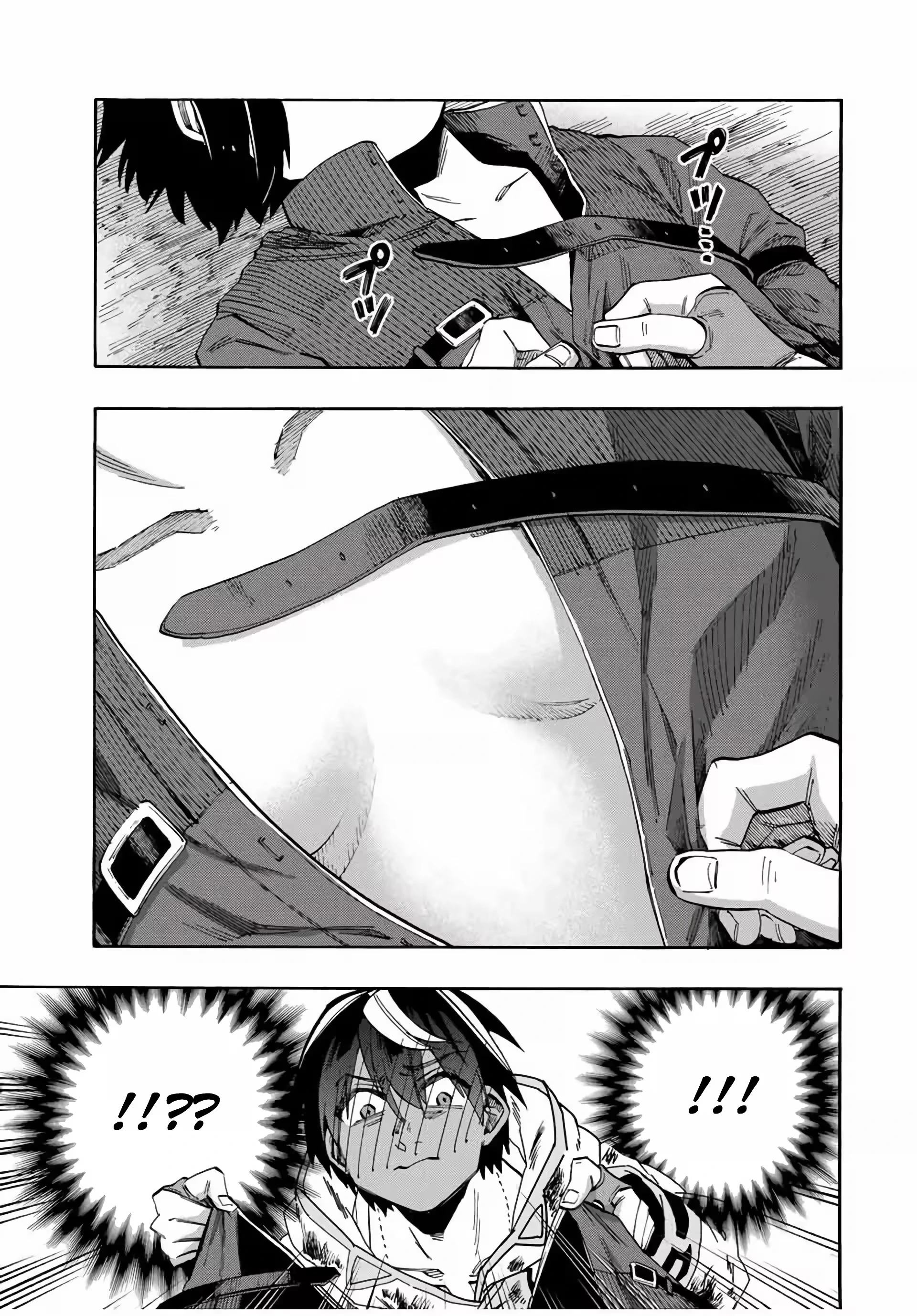 Isekai Walking capítulo 65 página 7