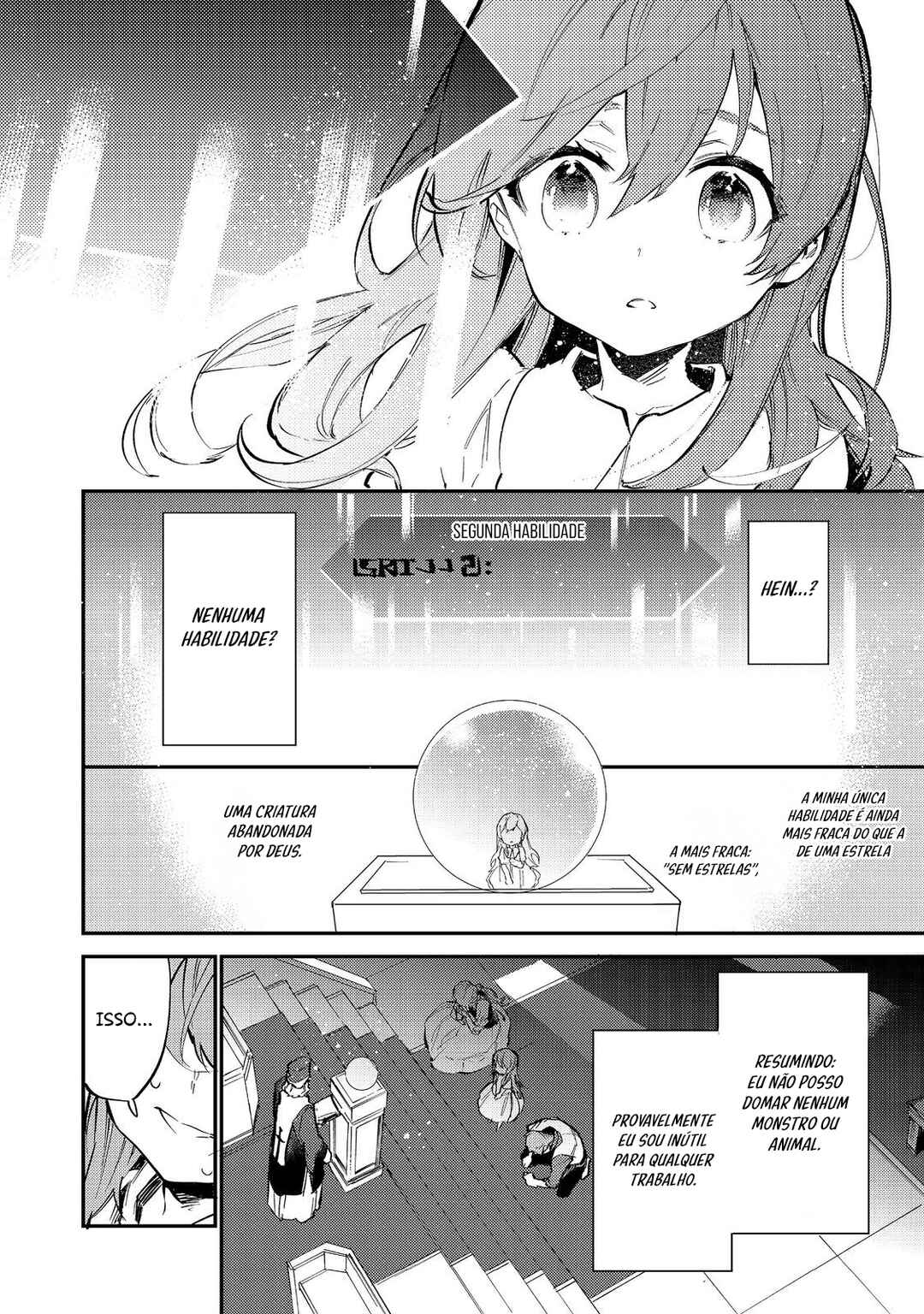 Saijaku Tamer wa Gomi Hiroi no Tabi wo Hajimemashita. @COMIC capítulo 1 página 8