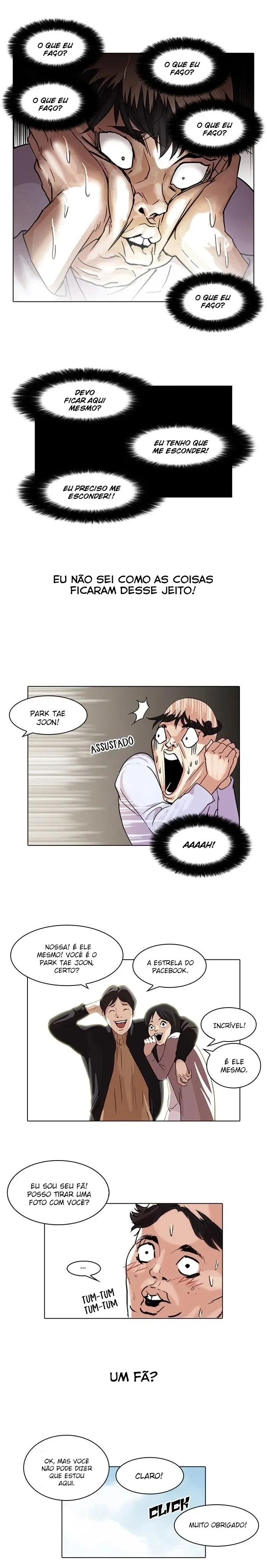 Lookism capítulo 66 página 6