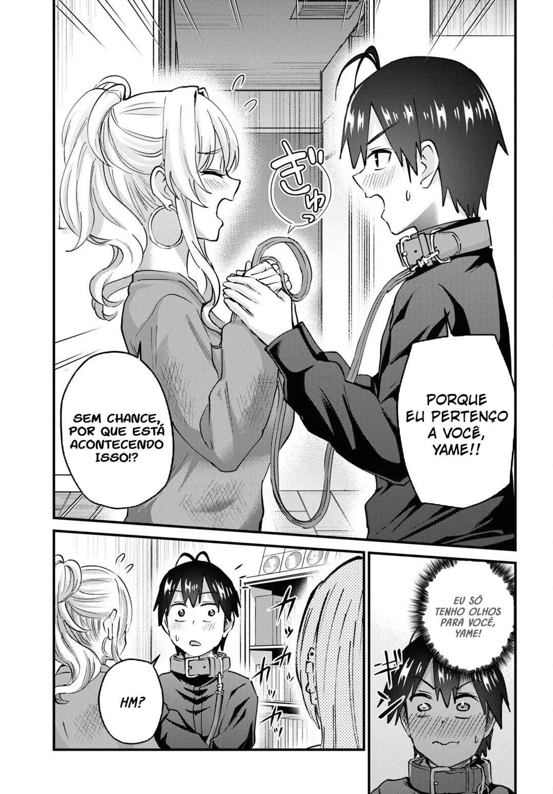Hajimete no Gal capítulo 145 página 12