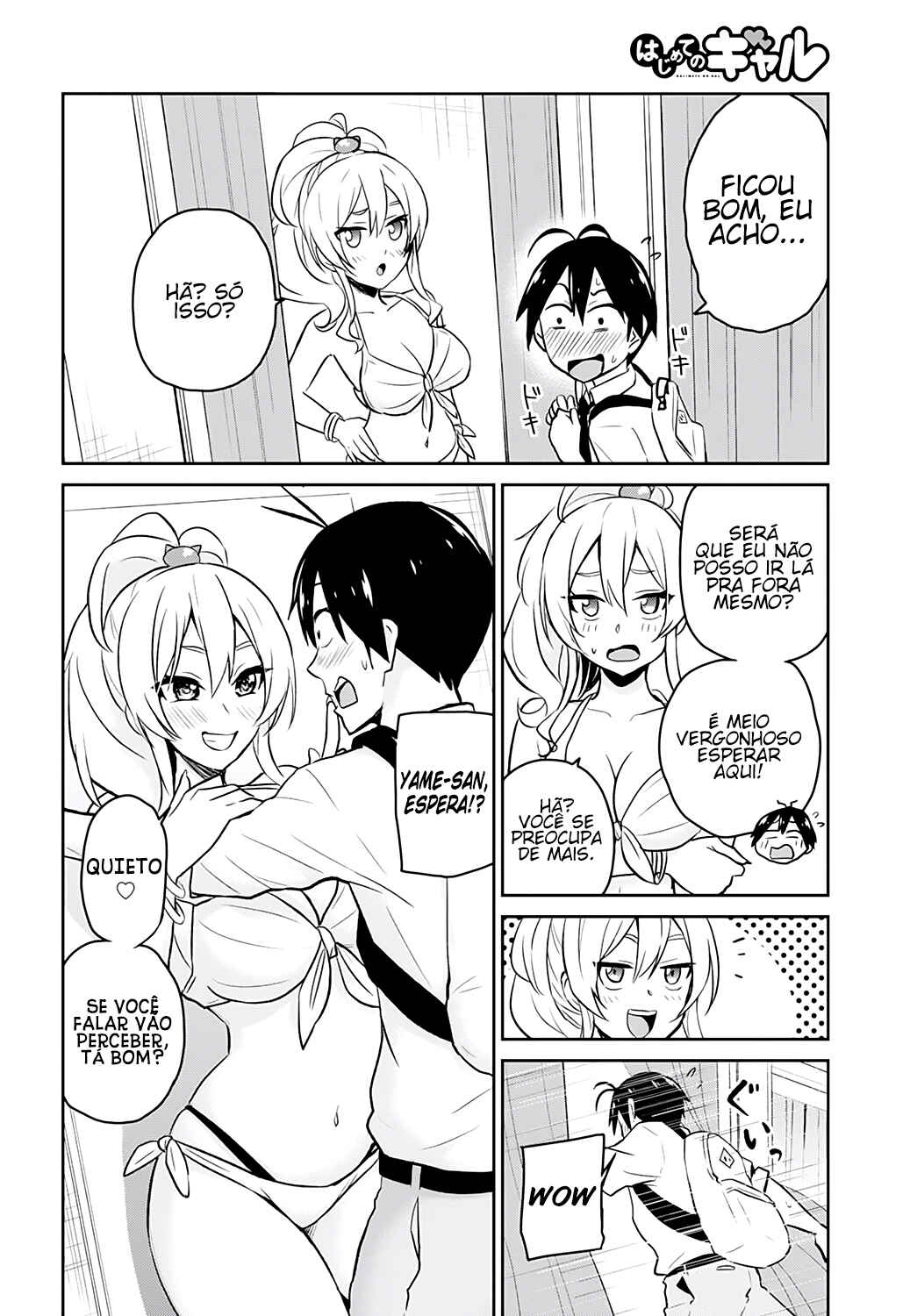 Hajimete no Gal capítulo 18 página 9