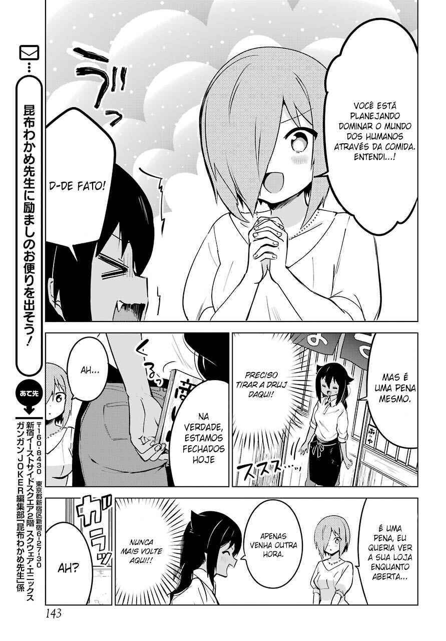 Jahy-sama wa Kujikenai! capítulo 8 página 7