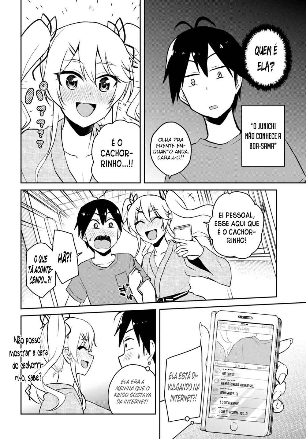 Hajimete no Gal capítulo 46 página 12