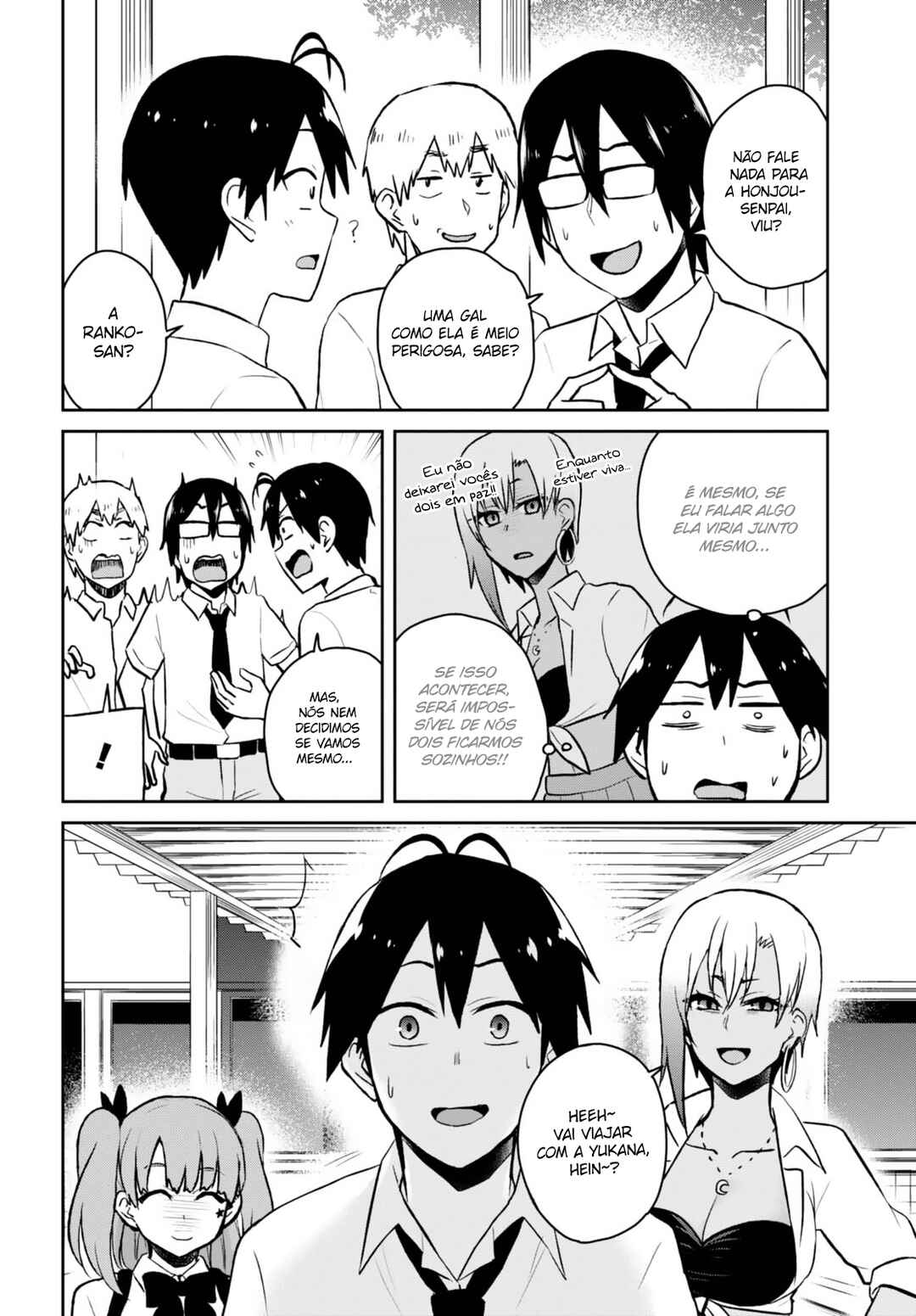 Hajimete no Gal capítulo 40 página 6