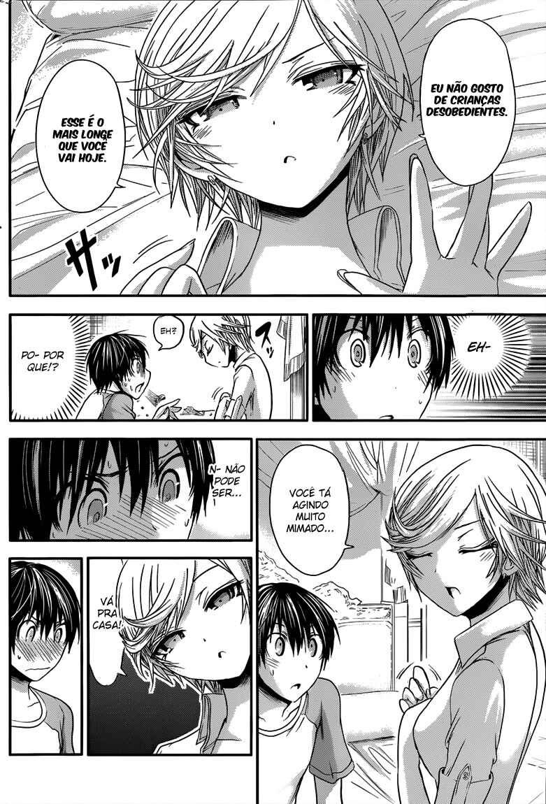 Minamoto-kun Monogatari capítulo 44 página 7