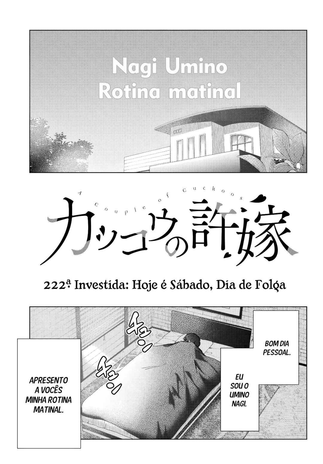 Kakkou no Iinazuke capítulo 222 página 2