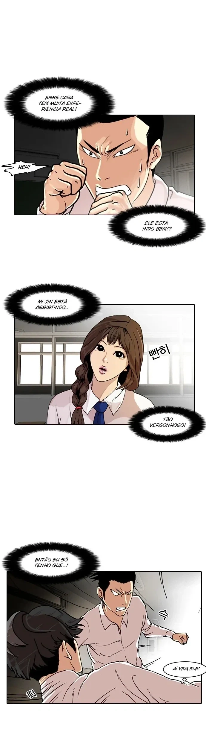 Lookism capítulo 7 página 8